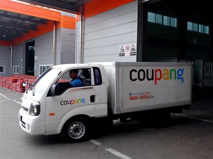 酷澎稱僅3000個資遭留存未外流　韓國政府：待調查