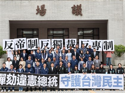 藍白挾人數優勢通過　總統彈劾案明年5/19立院表決