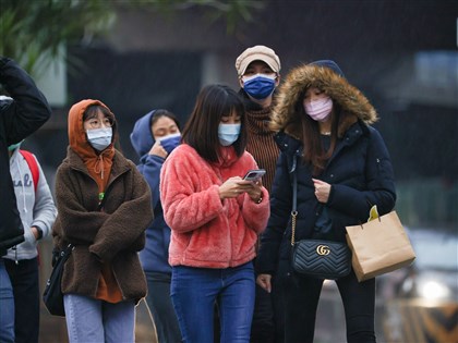 早安世界》基北宜今留意大雨　高山有望飄雪