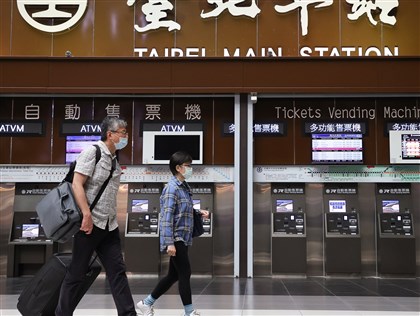 公園車站散播仇恨言論　政院提修法最高罰3萬或拘留