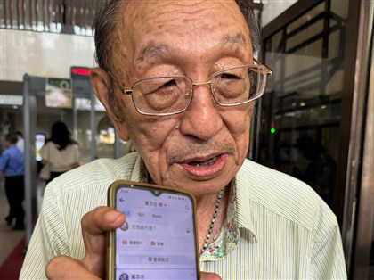 董念台發送黑鷹滅青鳥簡訊　北院判刑2月緩刑2年