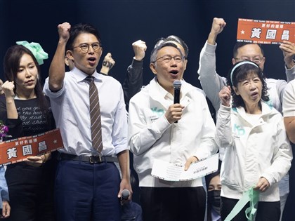 柯文哲交保後首助講 讚黃國昌勇於承擔能給新北新未來