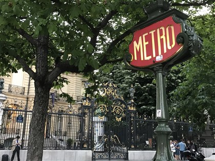 巴黎地鐵隨機傷人嫌犯落網　3女在不同地點遭刺傷