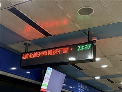 東部海域27日規模7.0地震 台鐵高鐵皆恢復正常行駛