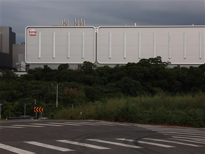 宜蘭外海地震規模7　科學園區營運正常、電廠未受影響