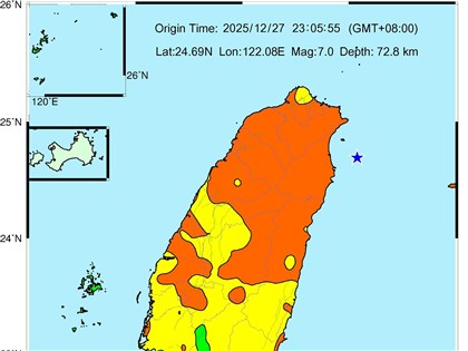 宜蘭外海地震  繼921及0403後規模再達7強震