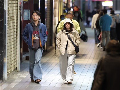 元旦迎強烈大陸冷氣團 平地探7度