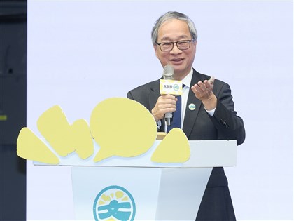 115年文化幣元旦開領　13到15歲納常態化發放