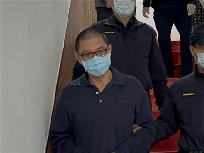 im.B吸金案 主嫌曾耀鋒判刑13年定讞