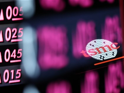 台股封關日台積電創新天價 達1550元市值突破40兆