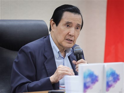 三中案二審　馬英九張哲琛汪海清仍無罪