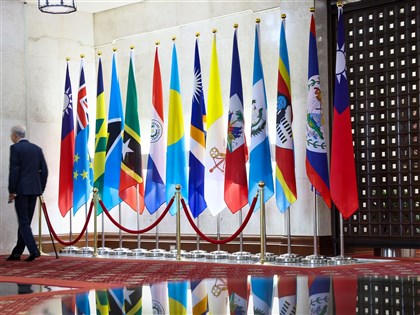 美媒：中國新拉美政策文件　劍指斬斷台灣與友邦聯繫