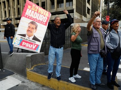 CNN:川普數日前已批准逮捕馬杜洛 將送往美國受審