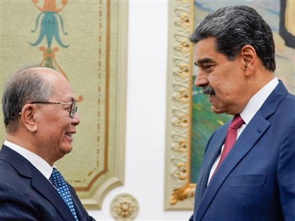 專家:美國逮捕馬杜洛衝擊中國利益 令獨裁者們不安