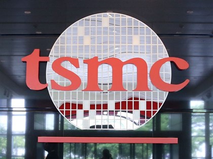 台積電法說會15日登場 聚焦2奈米與美日建廠進度