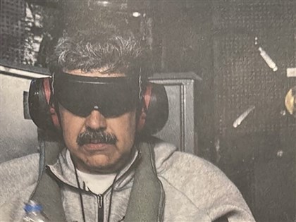 美軍抓捕委內瑞拉總統　聯合國安理會1/5開會討論