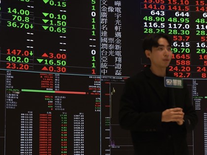 台積電1685元新天價領軍　台股放量上攻30221點新高