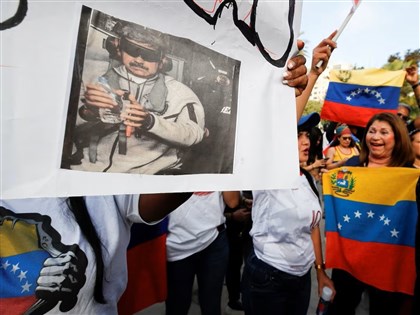 未獲授權即動武？美逮馬杜洛合法性惹議　UN將討論