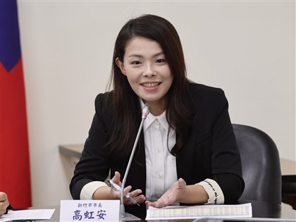 高虹安涉詐助理費二審改判6月 高檢署上訴