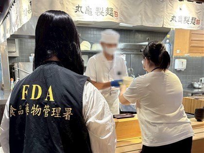 知名日式烏龍麵店重組肉標示不符　遭開罰3萬元