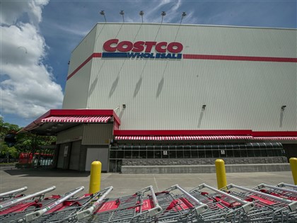 好市多會員年費全面漲至1500元 4月上路