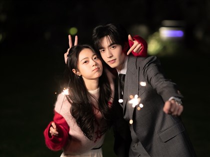 中劇「驕陽似我」現九段線地圖　Netflix應越南要求下架