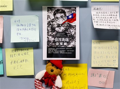 余家昶紀念牌　規劃設北捷台北車站B1層M8出口