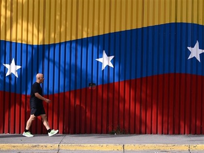 馬杜洛遭逮中國如何因應？　港媒估將謹慎重新調整立場