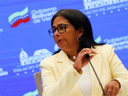 川普欽點委內瑞拉過渡政府領袖 早在去年秘密談判敲定