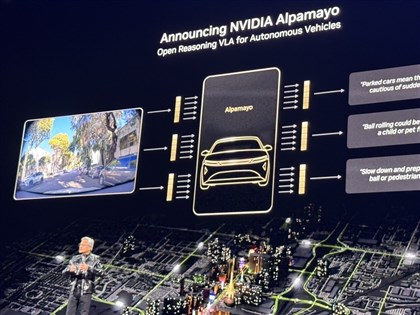 黃仁勳CES發表自駕AI、超級晶片　演講3大亮點一次看