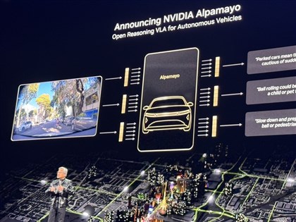 黃仁勳CES發表自駕車AI　宣布超級電腦Vera Rubin全面量產[影]