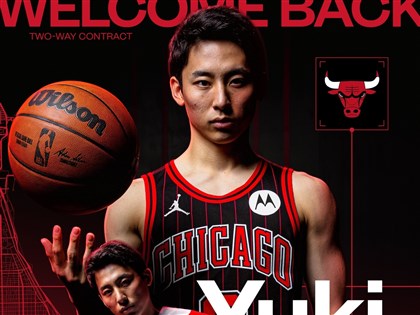 公牛簽下河村勇輝　「地表最強172」重返NBA