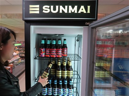 賣日本較便宜?金色三麥:台灣將下架玻璃瓶蜂蜜啤酒