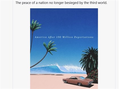 日插畫家指控未經授權　美國土安全部涉盜圖