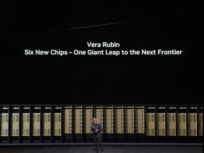 輝達超級電腦Vera Rubin全面量產　黃仁勳：與台積電合作規模龐大