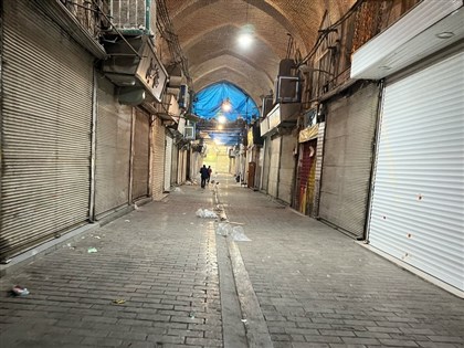 伊朗經濟抗議潮加劇　警民衝突已釀逾27死