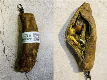 台灣黑熊便便鑰匙圈吸睛　民眾搶購一空庫存「便祕中」