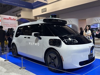 Waymo新型車CES亮相　無人計程車趨勢不可擋
