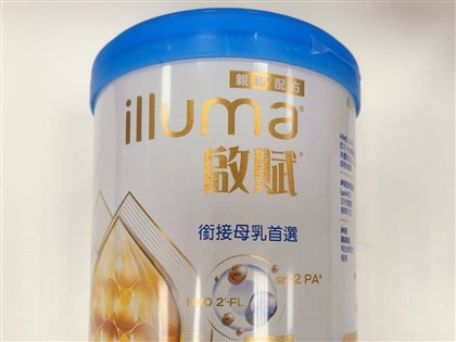 雀巢嬰兒奶粉檢出仙人掌桿菌多國召回 台灣業者預防下架8.3萬罐