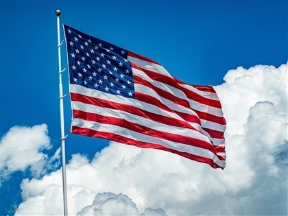 美退出66個國際組織 含聯合國氣候變化綱要公約