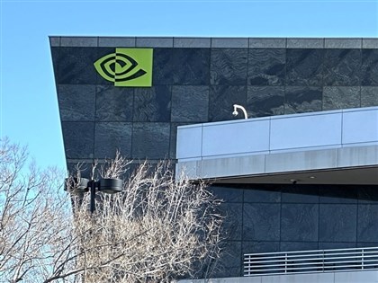 美媒：中國要求科技公司暫停訂購輝達H200晶片