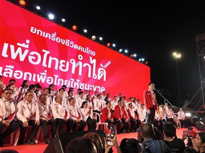 泰國大選倒數　為泰黨首場大型造勢晚會打響選戰