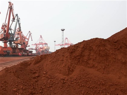 華爾街日報：中國停止輸日稀土許可審查