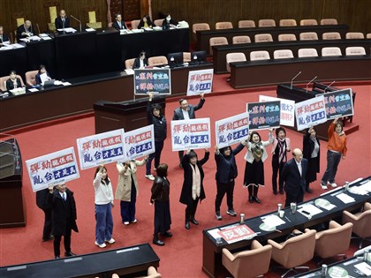 賴總統彈劾案公聽會專家學者名單　張亞中黃帝穎在列