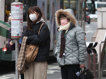 20縣市亮低溫燈號 新北桃竹防局部6度以下