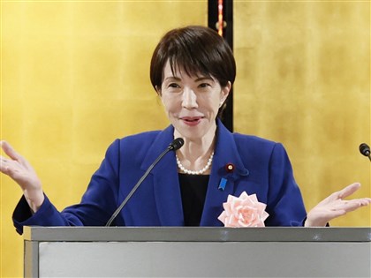 高市考慮解散眾院舉行大選 日媒:盼穩住執政基礎