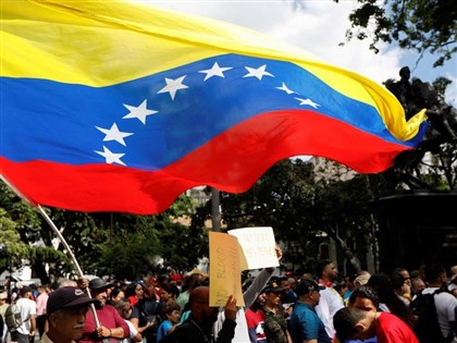 美國籲公民速離委內瑞拉 武裝民兵攔查安全堪憂