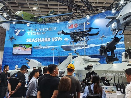 雷虎:YouTube頻道Cheap不實報導 提告加重誹謗、違反證交法