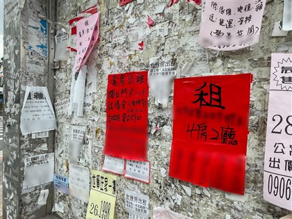 北市加強打擊非法日租套房　罰1次怠金即斷水電