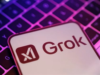 馬來西亞與印尼封鎖Grok防AI生成色情影像　全球首批開鍘國家